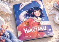 Goze-Hotaru-120x86 Accueil