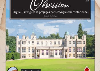 Obsession, à votre tour my lord…