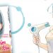 [Manga] How To Make Delicious Coffee T1, un début de saga vraiment plaisant !