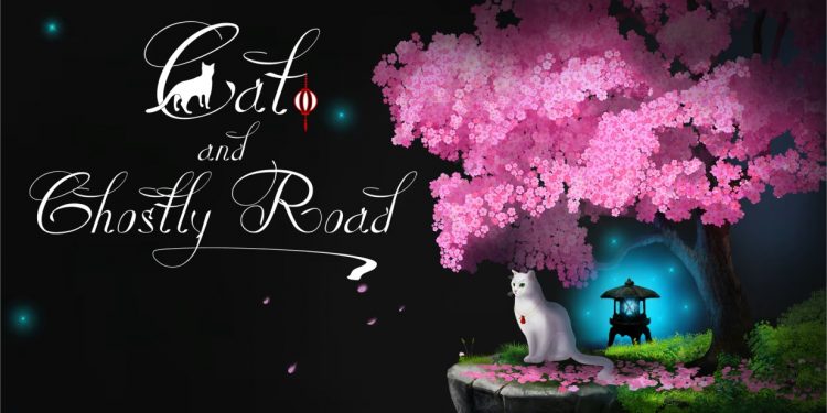 [Test Switch] Cat and a ghostly road