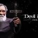 [Test Switch] Devil inside us: Roots of evil