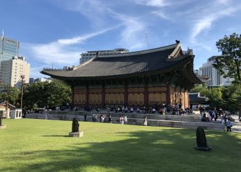 Deoksugung (덕수궁), palais royal de Séoul par intérim’