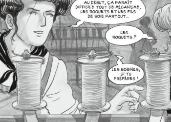 La Fabriques des insurgées