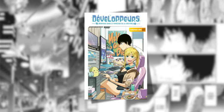 [Manga] Développeurs – Bienvenue dans le marécage de la création T1 