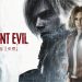 [Test PS5] Resident Evil : Requiem