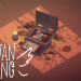 [Test PC] Swan Song