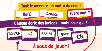 To Me…or Not To Me ? Telle est la question !